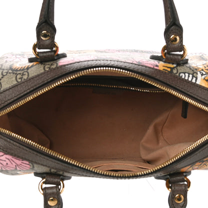 Gucci GG Supreme Monogram Bengal Small Boston Beige Pink 4 of 9