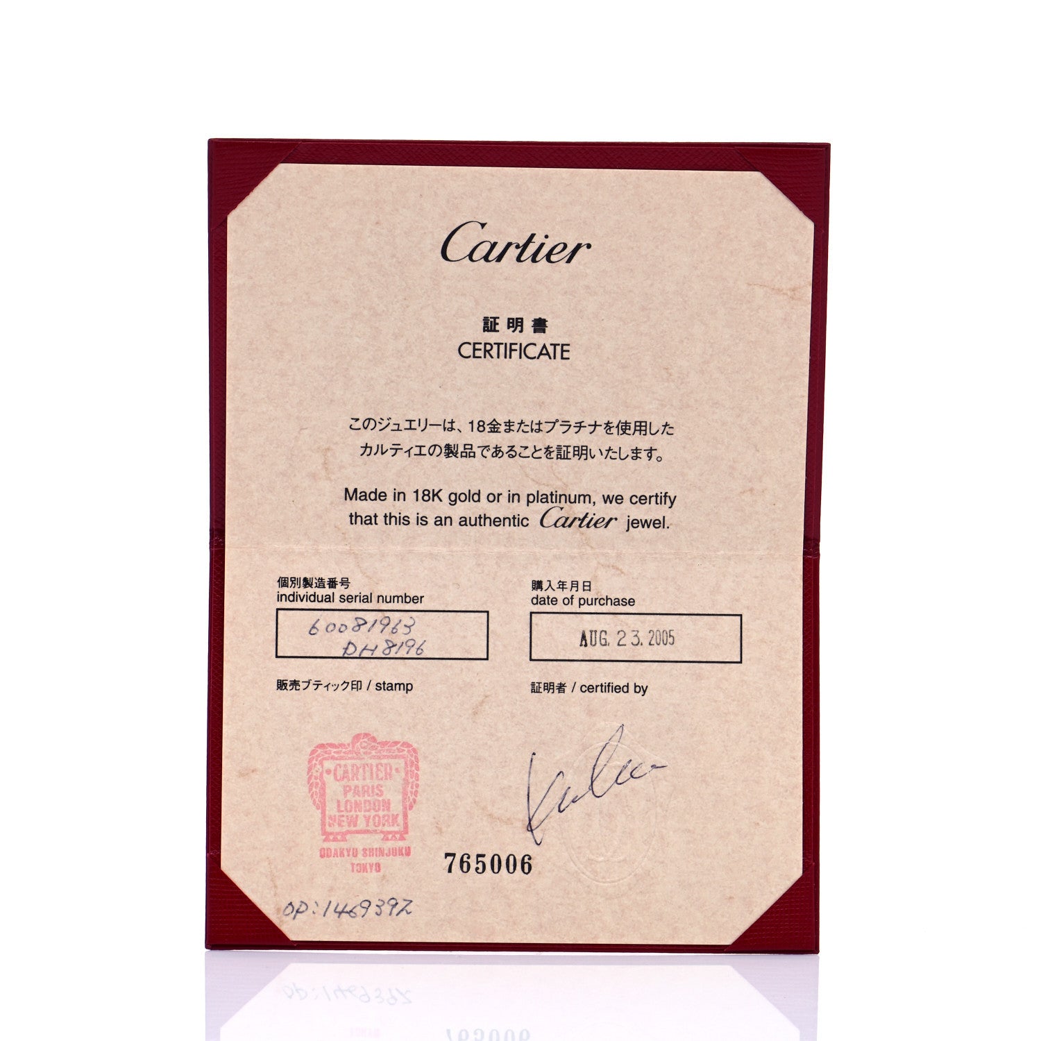 Cartier 18K Yellow Gold LOVE Bracelet 16 6 of 6
