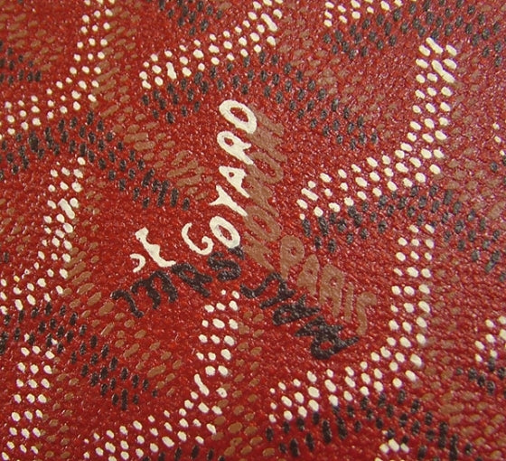 Goyard Chevron Toile Marie Galante PM Red 10 of 10