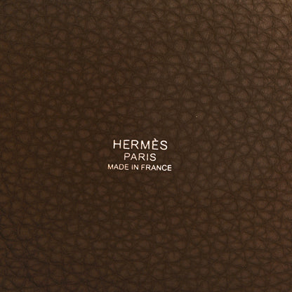 Hermes Taurillon Clemence Picotin Lock 18 PM Etoupe 6 of 10