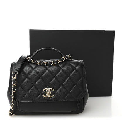 Chanel Caviar Quilted Medium Business Affinity Flap Black 11 of 11