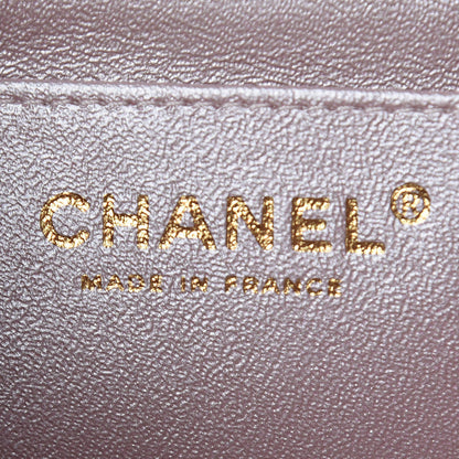 Chanel Metallic Goatskin Quilted Mini Rectangular Flap Pink 8 of 10