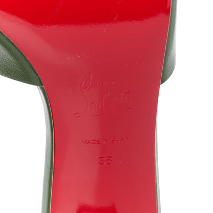Christian Louboutin Nappa Logo Embossed So CL 55 Mule 38 Verlaine 6 of 8