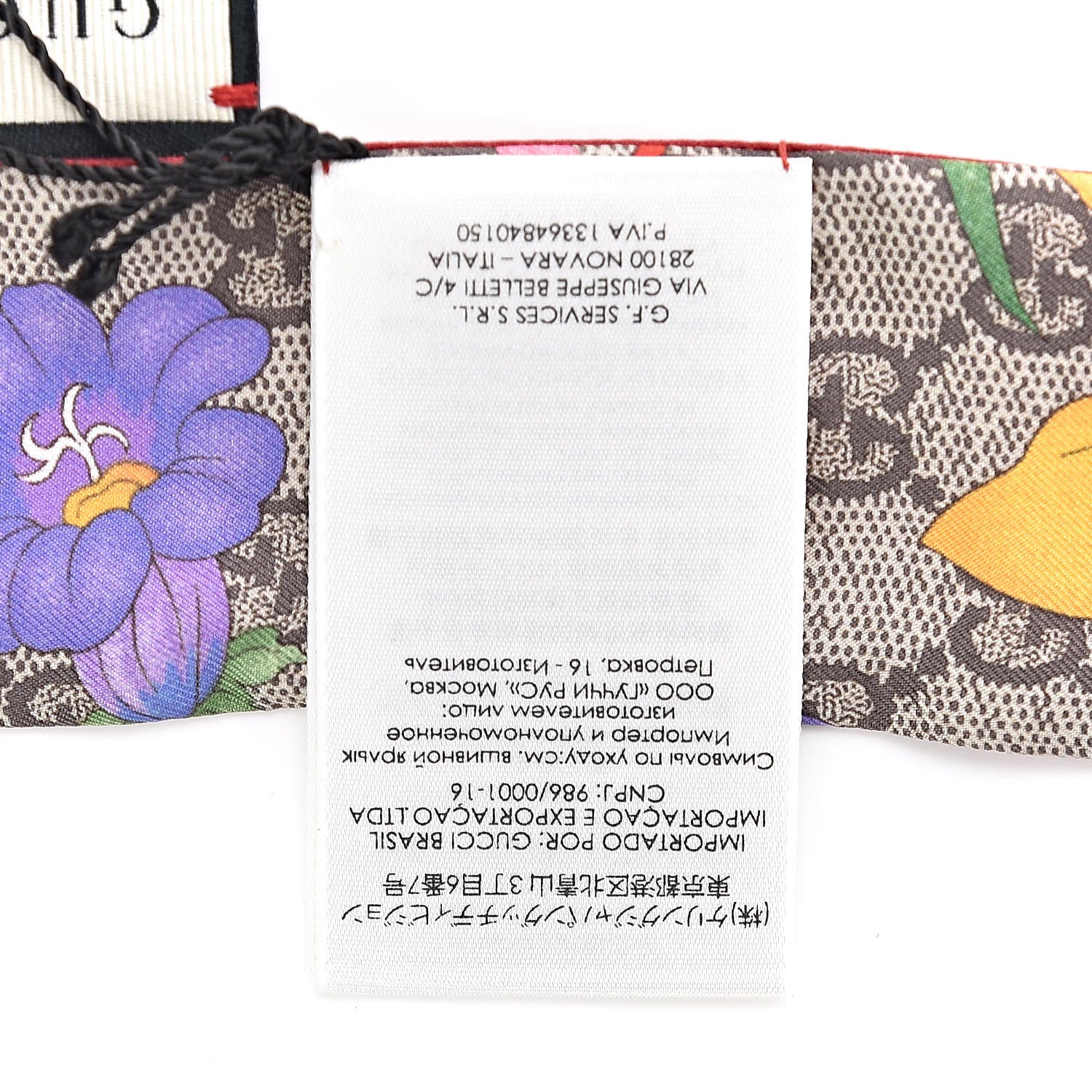 Gucci Silk Twill GG Monogram Special Flory Neck Bow Scarf Beige Red 4 of 4