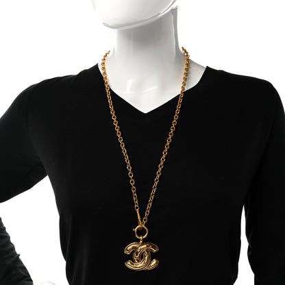 Chanel Metal Quilted CC Long Necklace Gold 2 of 6