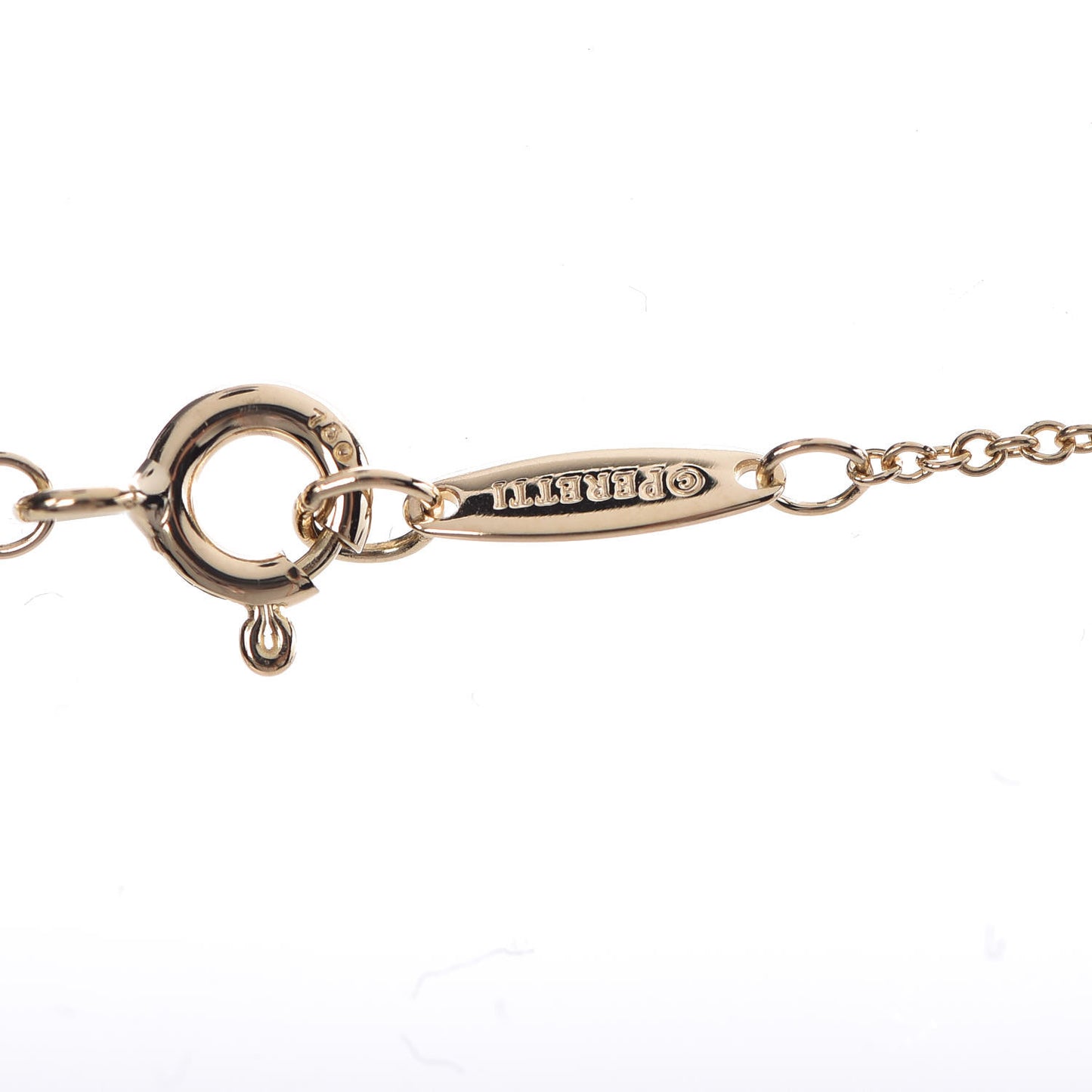 18k Yellow Gold 12mm Elsa Peretti Cross Pendant Necklace