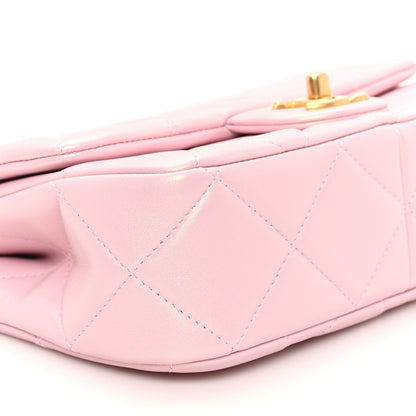 Chanel Pearly Lambskin Pearl Quilted Small Flap Pink 9 of 11