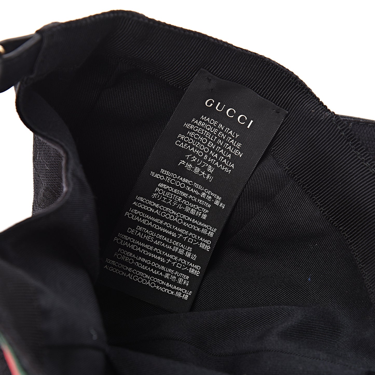 Monogram Web Baseball Hat XS Black