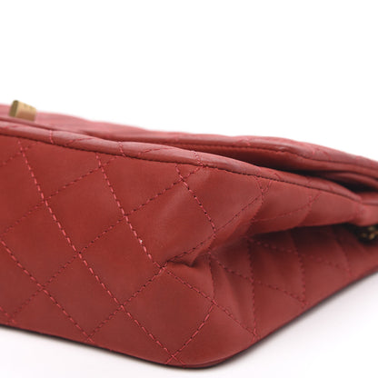 Chanel Iridescent Calfskin Quilted 2.55 Reissue 226 Flap Red 9 of 14