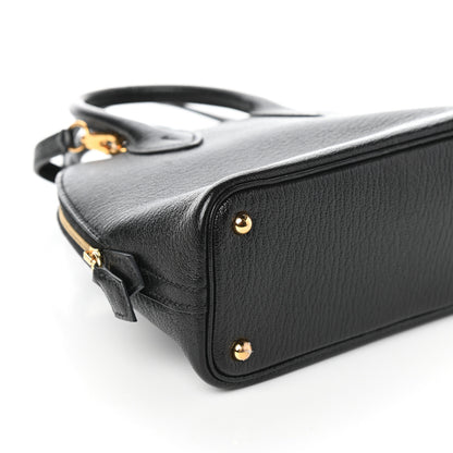 Hermes Chevre Mysore Mini 1923 Bolide Black 8 of 9