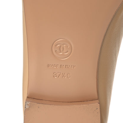 Chanel Lambskin Cap Toe CC Ballerina Flats 37.5 Beige Light Beige 8 of 14