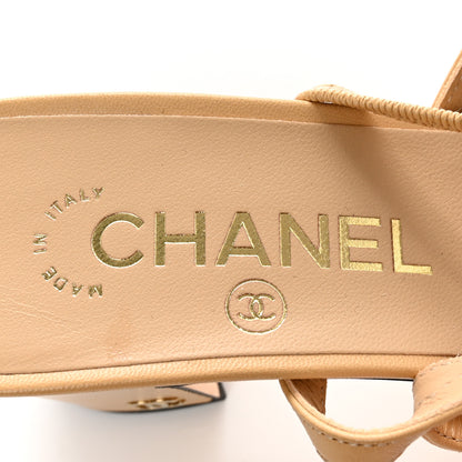 Chanel Goatskin Grosgrain Cap Toe CC Slingback Pumps 37 Beige Black 7 of 12