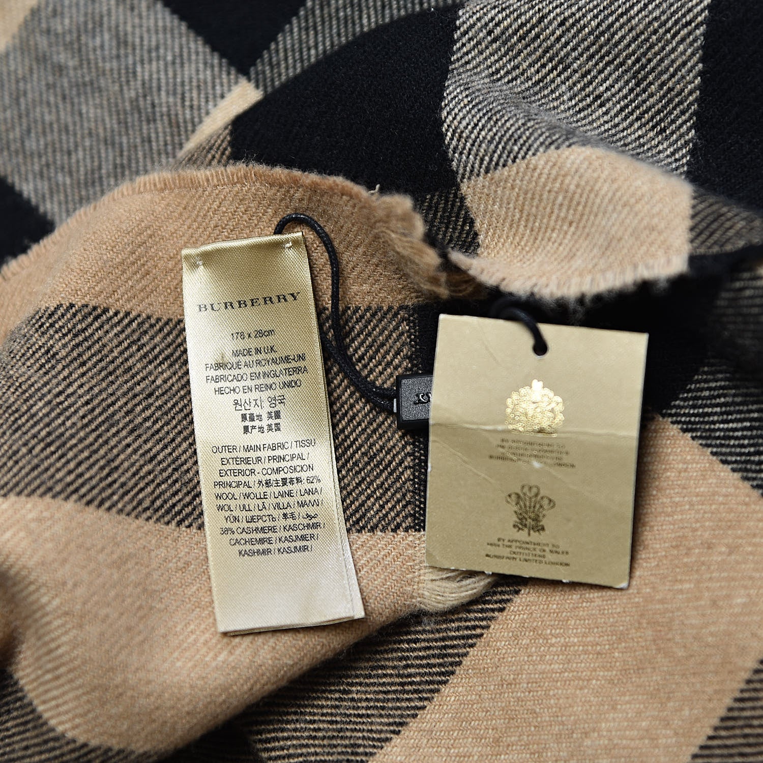 Burberry Cashmere Wool Check Amu Lash Fringe Scarf Camel 5 of 5