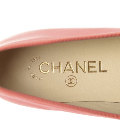 Chanel Lambskin Cap Toe CC Ballerina Flats 37.5 Coral 8 of 10