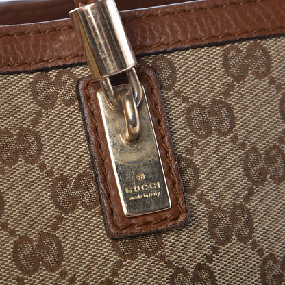 Gucci Monogram Cellarius Calfskin Medium Bella Tote Beige Ebony Cuir 12 of 20