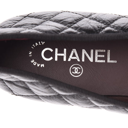 Chanel Aged Calfskin Quilted Cap Toe Ballerina Flats 42 Black 7 of 8