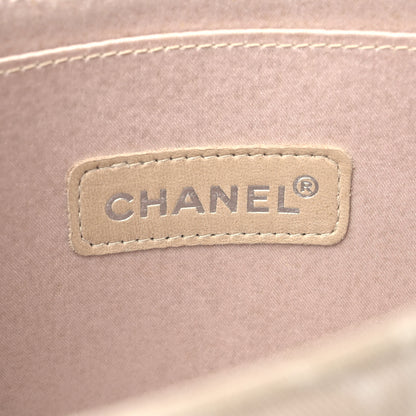 Chanel Nylon Medium Travel Flap Light Beige 5 of 11