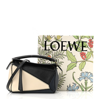 Loewe Calfskin Puzzle Bag Black Cream 11 of 11