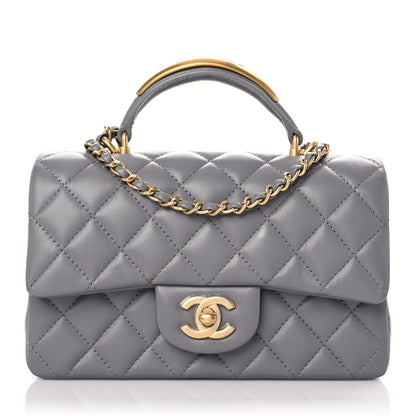 Chanel Lambskin Metal Quilted Mini Top Handle Rectangular Flap Grey 1 of 9
