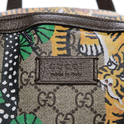 Gucci GG Supreme Monogram Bengal Web Day Backpack Beige Yard 6 of 12