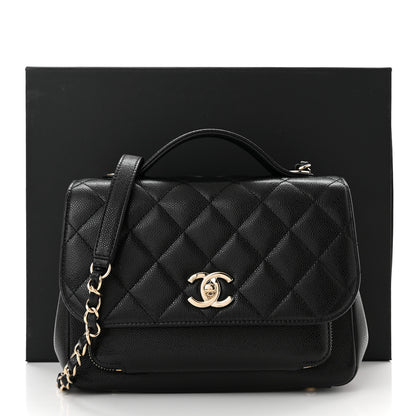 Chanel Caviar Quilted Medium Business Affinity Flap Black 11 of 11