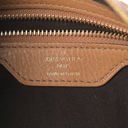 Louis Vuitton Mahina Selene PM Caramel 6 of 17