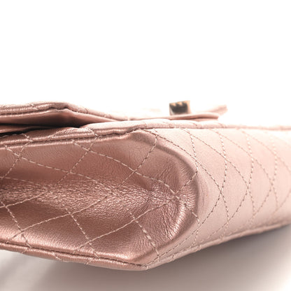 Chanel Metallic Grained Calfskin Quilted 2.55 Reissue 225 Flap Copper Pink 5 of 5