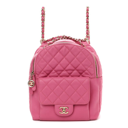 Chanel Caviar Quilted Large CC Day Backpack Pink 1 of 14