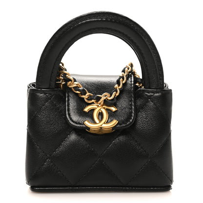 Chanel Shiny Lambskin Quilted Mini Kelly Bag Charm Black 8 of 10