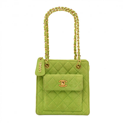 Chanel Suede Quilted CC Mini Shoulder Bag Green 1 of 12