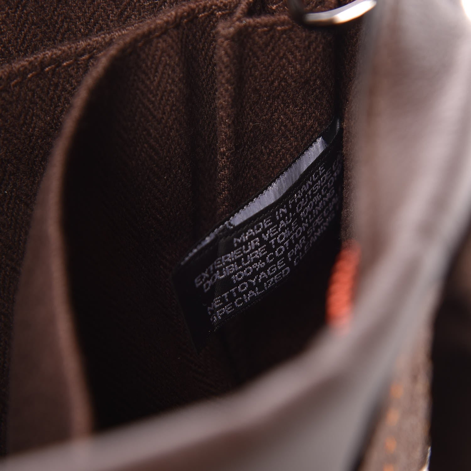 Hermes Swift Caravane Horizontal PM Chocolate 6 of 7