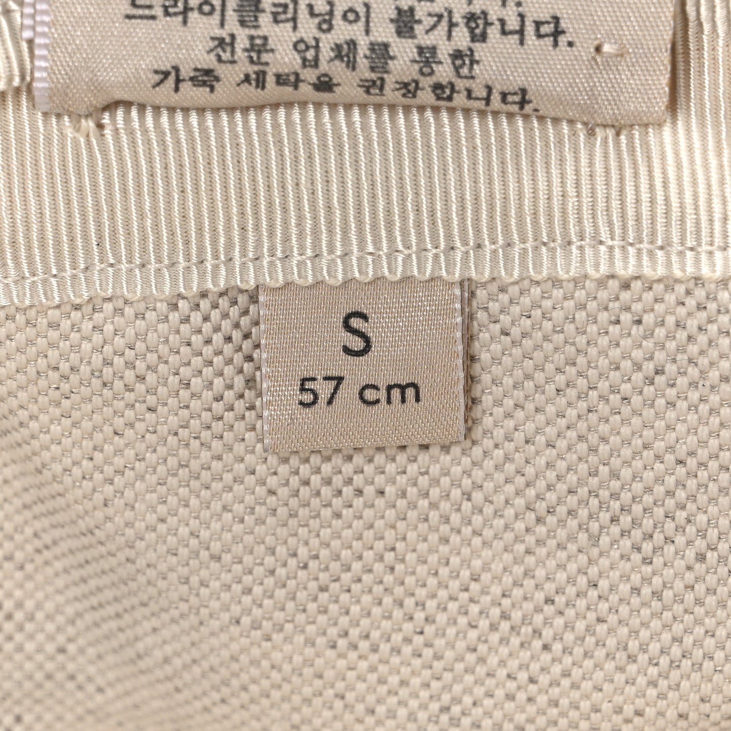New Canvas Horsebit Interlocking G Bucket Hat S Ivory