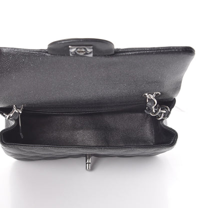 Chanel Iridescent Caviar Quilted Mini Rectangular Flap Black 5 of 8