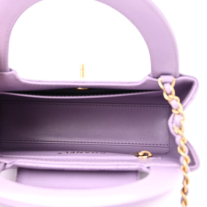 Chanel Shiny Aged Calfskin Quilted Nano Kelly Shopper Lilac 5 of 11