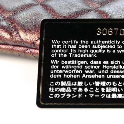 Chanel Iridescent Lambskin Quilted Small Cosmetic Case Purple 7 of 13