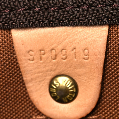 Louis Vuitton Monogram Keepall 45 7 of 12