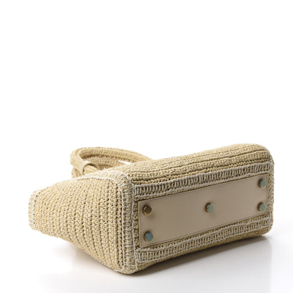 Saint Laurent Raffia Baby Monogram Downtown Cabas Naturale 4 of 10