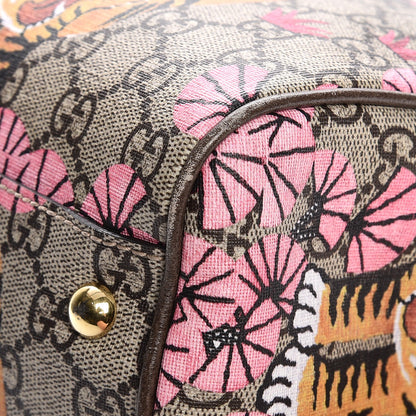 Gucci GG Supreme Monogram Bengal Medium Boston Beige PInk 13 of 14