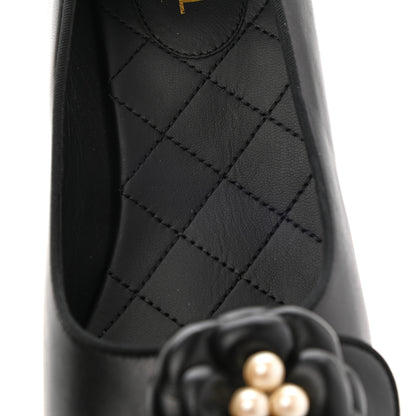 Chanel Lambskin Patent Calfskin Pearl Camellia Cap Toe Pumps 38.5 Black 13 of 16
