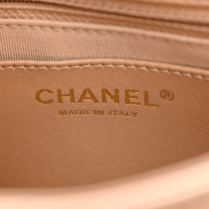 Chanel Lambskin Quilted Small CC Funky Town Flap Beige 6 of 10