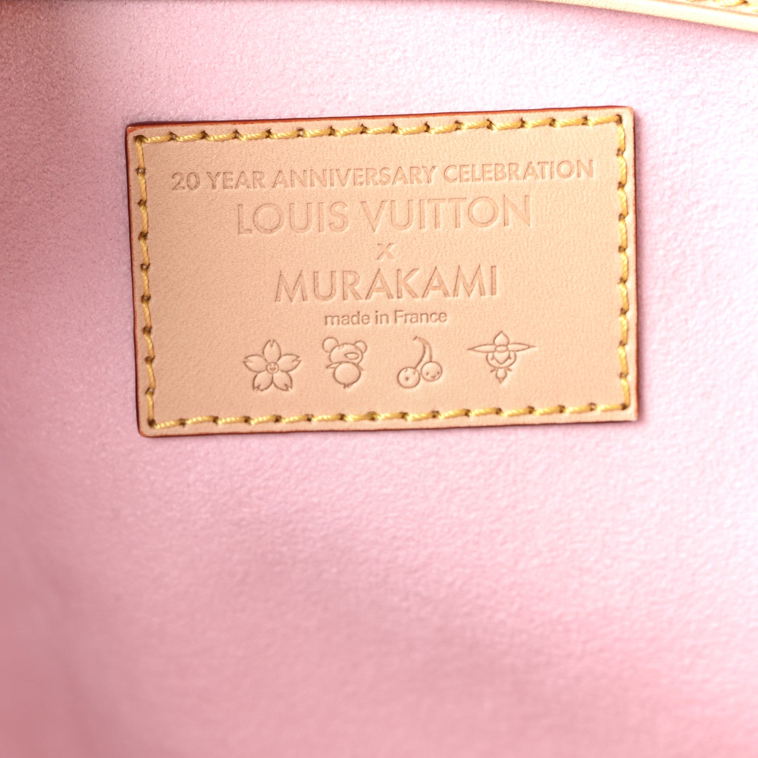 Louis Vuitton LV X TM Monogram Cherry Blossom Keepall Bandouliere 45 Sakura Brown 5 of 8