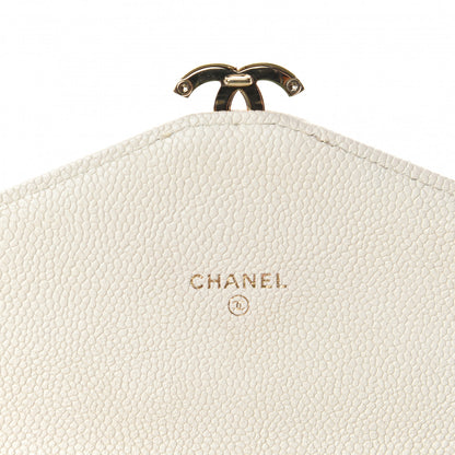 Chanel Grained Calfskin Quilted Cuba Wallet On Chain WOC White 9 of 13