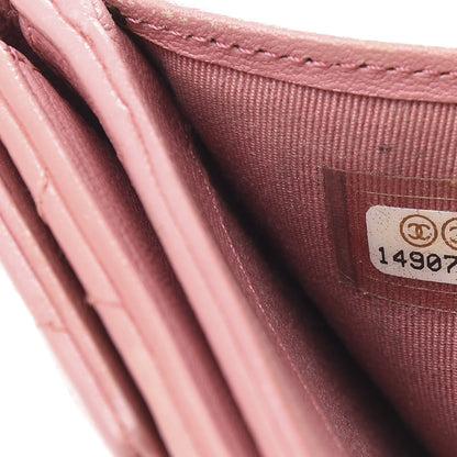 Chanel Lambskin Quilted Compact French Flap Wallet Pink 9 of 12