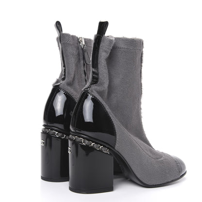 Chanel Pony Hair Patent Cap Toe Chain Short Boots 35.5 Grey Black 4 of 8