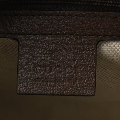 Gucci GG Supreme Monogram Web Toiletry Case Brown 6 of 7