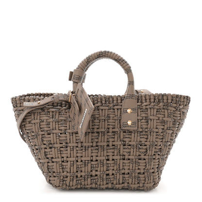 Balenciaga Varnished Faux Calfskin BB Monogram Braided XS Bistro Basket Beige 1 of 10