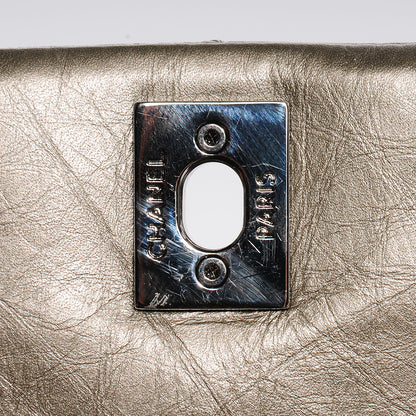 Chanel Calfskin Lady Pearly Mini Flap Silver 6 of 8