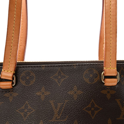 Louis Vuitton Monogram Iena PM 7 of 9