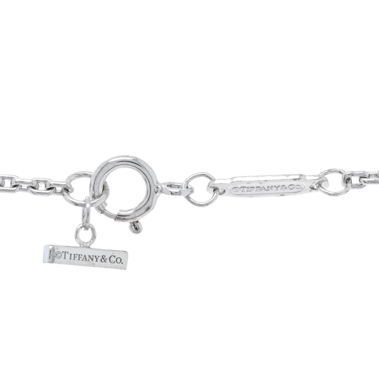 Tiffany 18K White Gold Diamond Medium Smile Pendant Necklace 4 of 5