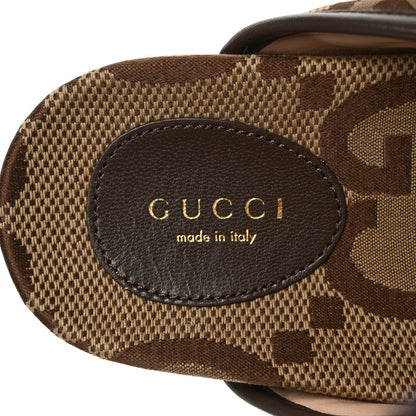 Gucci Monogram Jumbo GG Nappa Samoa Platform 40mm Slide Sandals 36 Camel Ebony New Acero 7 of 9